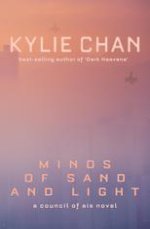 Minds of Sand and Light